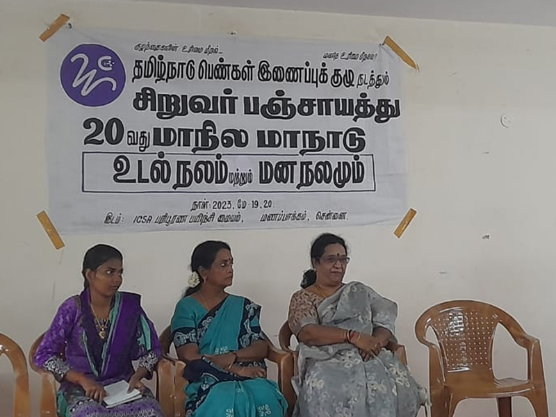 Childrens Camp 2023