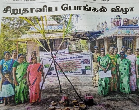 Launch of International Year of Millet 2023