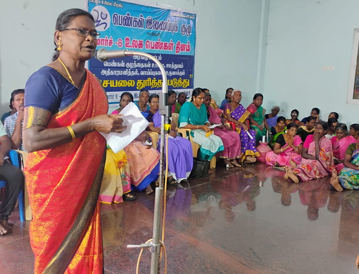 March 8 – Women’s Day 2025