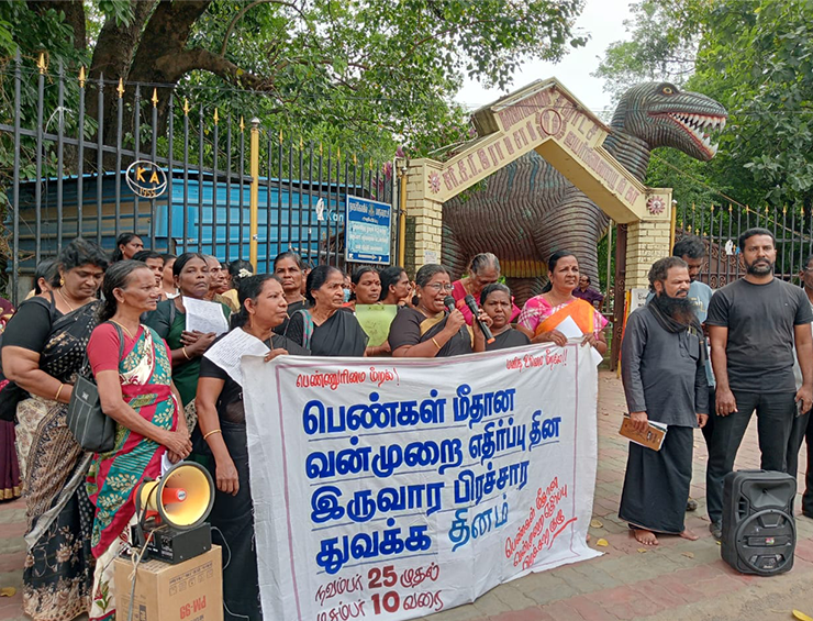 Violence Against Women Protest
